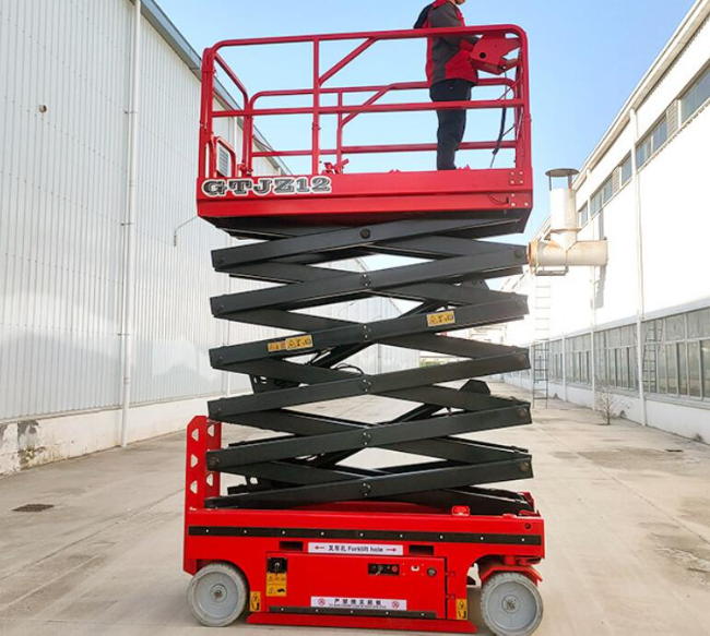 乌坡镇自行走移动式升降机