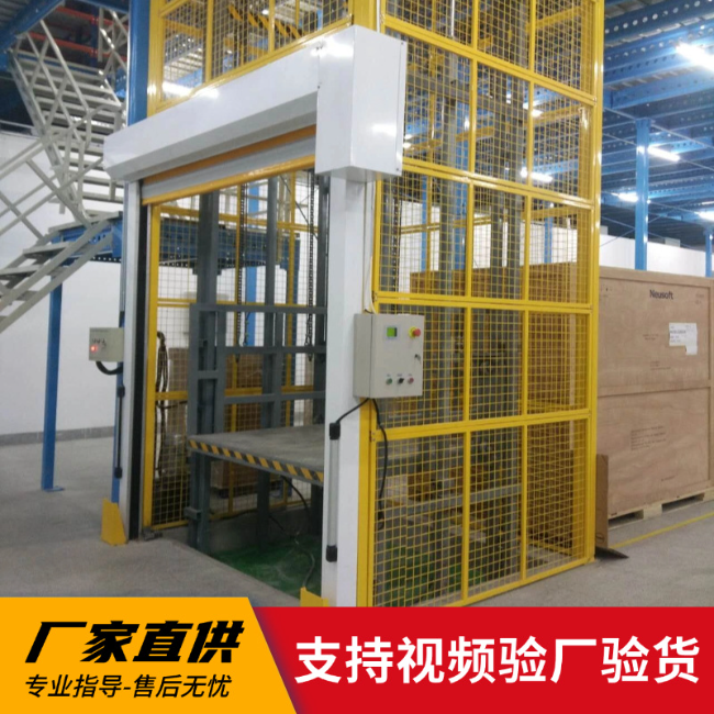 乌坡镇3吨室内升降货梯安装